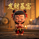 小米品牌logo